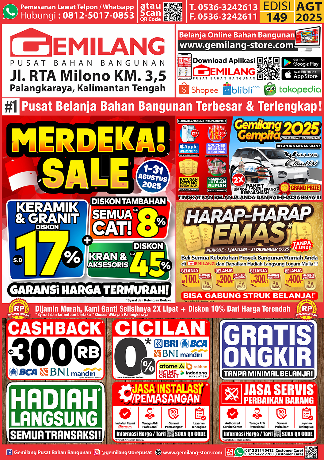 catalogue image
